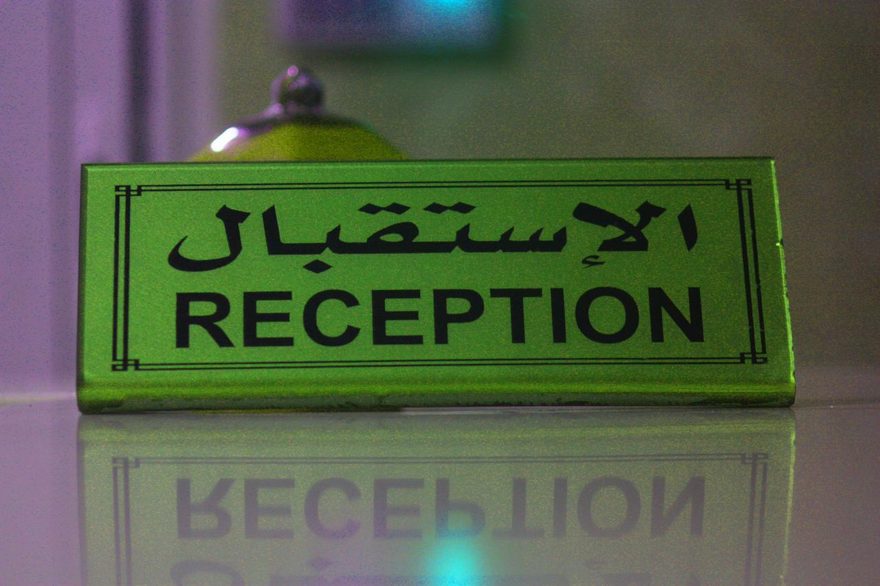 Hotel Saheb Ettabaa Tunisz Kültér fotó