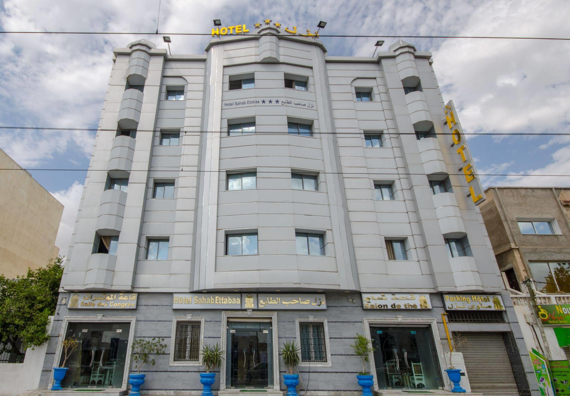 Hotel Saheb Ettabaa Tunisz Kültér fotó